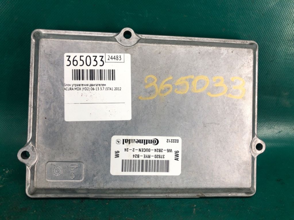 37820-RYE-B24 | Блок управления двигателем ACURA MDX (YD2) 06-13
