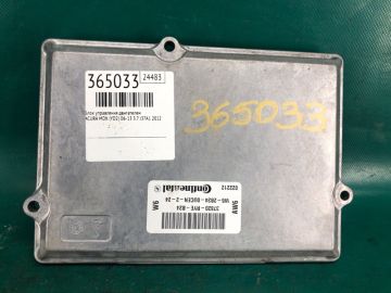 Блок управления двигателем ACURA MDX (YD2) 06-13