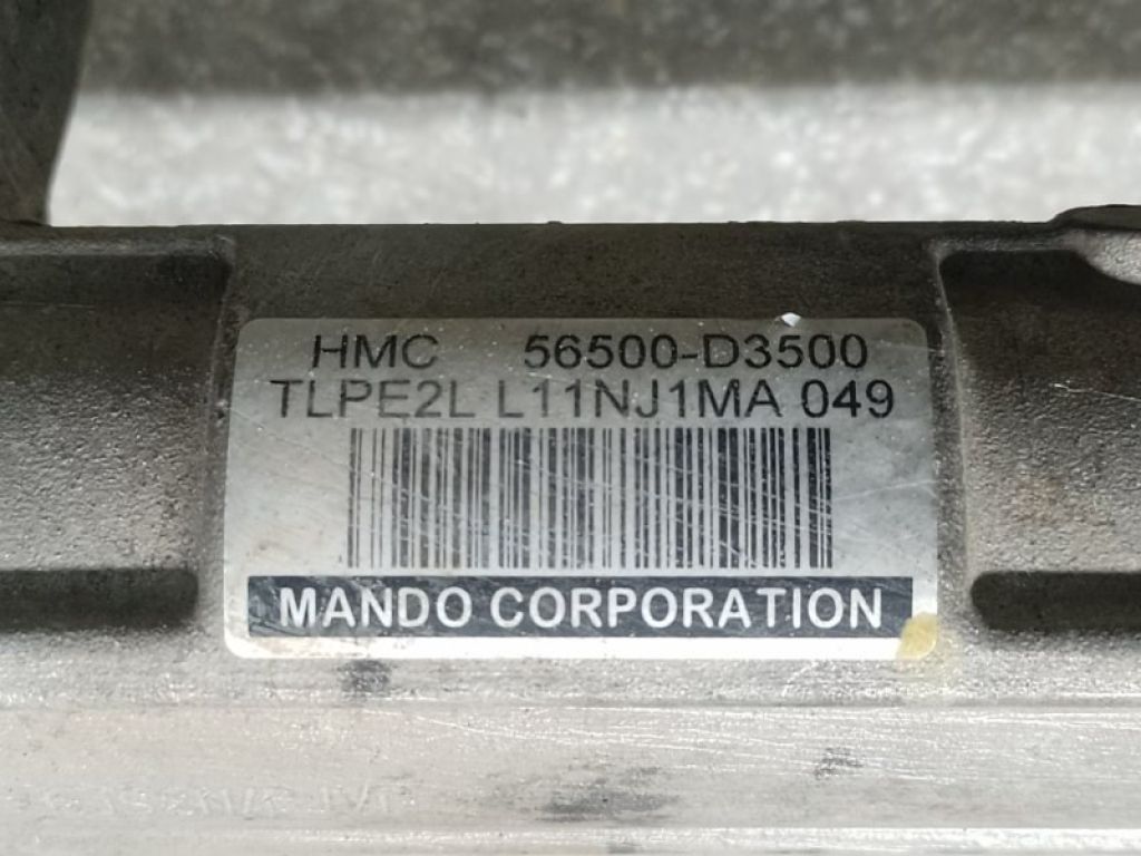 56500D3500 | Рулевая рейка HYUNDAI TUCSON TL 15-20 - Фото 5
