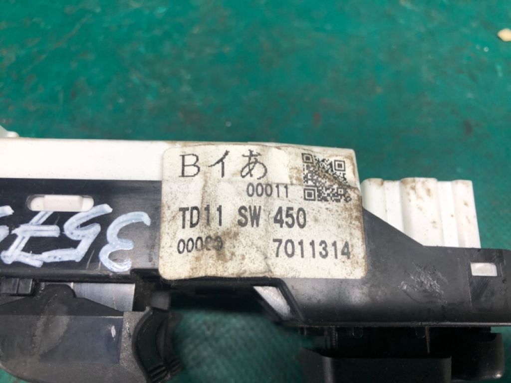 TD11-66-350 | Блок управления стеклоподъемниками MAZDA CX-9 06-16 - Фото 3