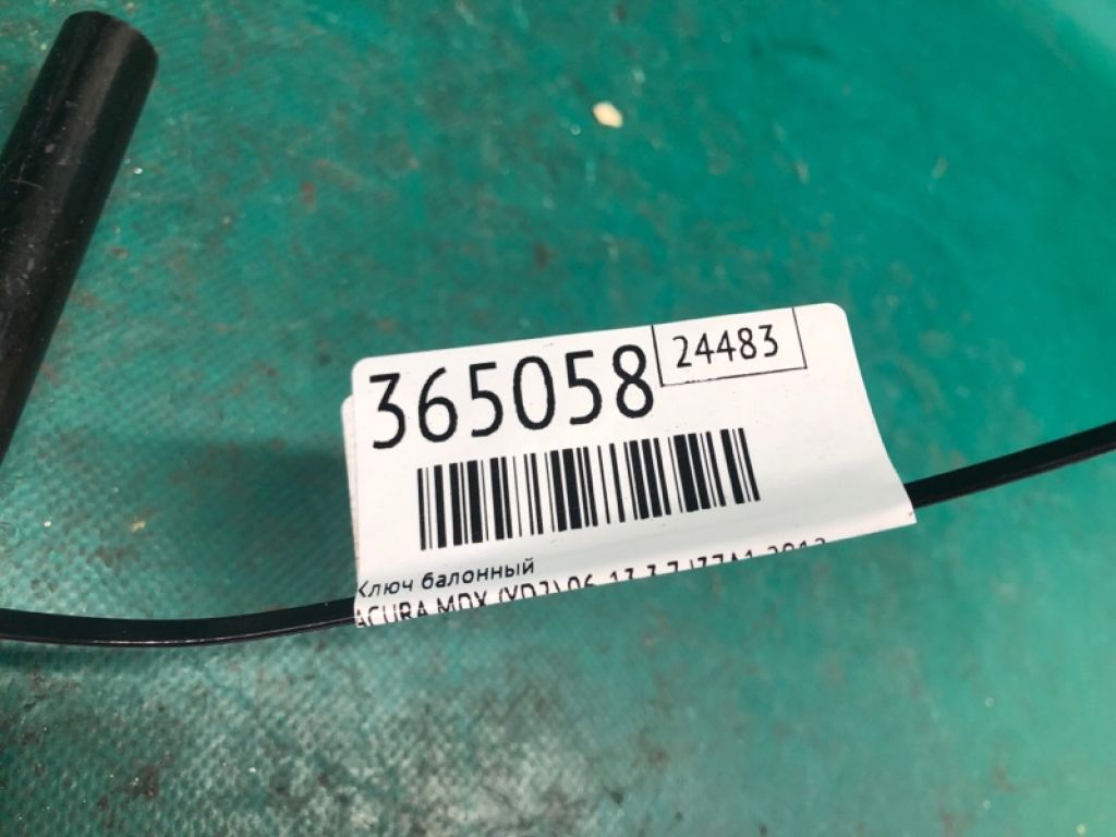 89211-STX-A01 | Ключ балонний ACURA MDX (YD2) 06-13 - Фото 2