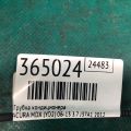 80216-STX-A01 | Трубка кондиционера ACURA MDX (YD2) 06-13 - Превью 2
