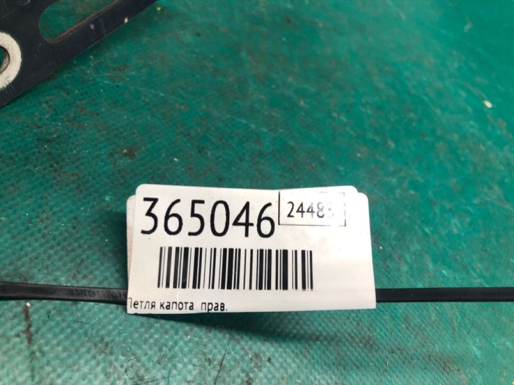 60120-STX-A00ZZ | Петля капота прав. ACURA MDX (YD2) 06-13 - Фото 2