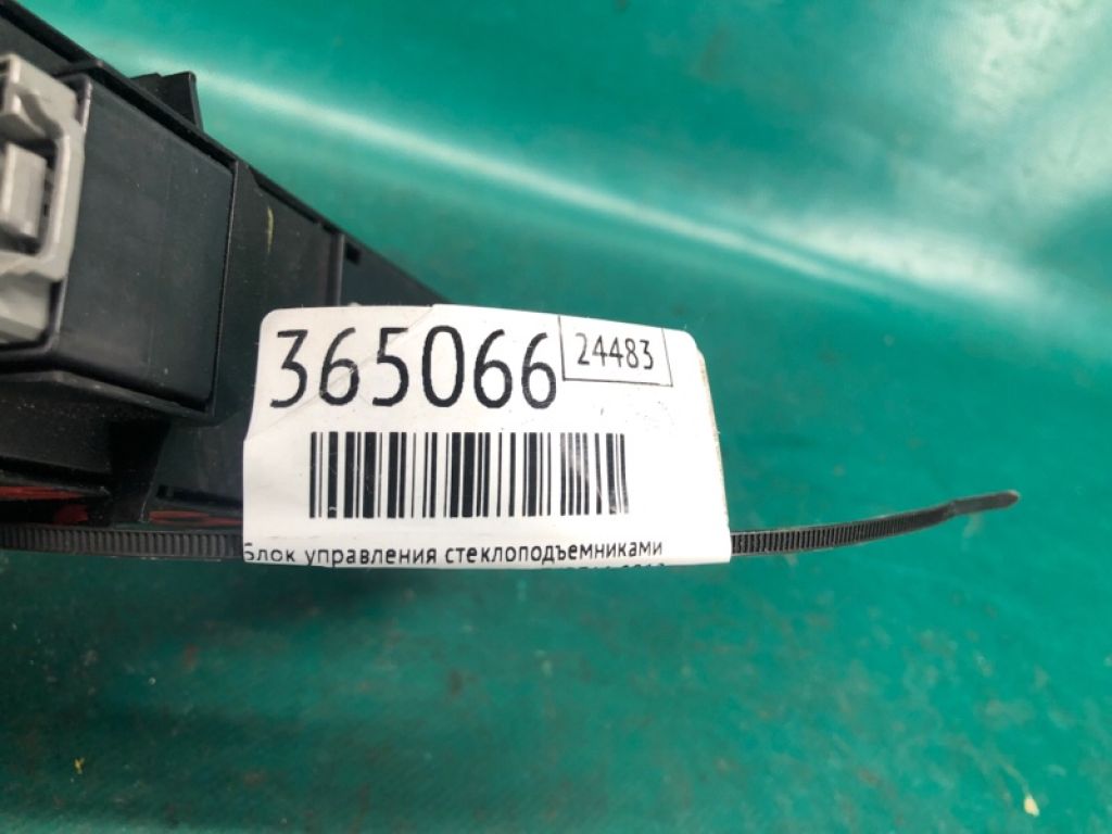 35750-STX-A01ZA | Блок управления стеклоподъемниками ACURA MDX (YD2) 06-13 - Фото 2