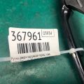 69221-06040 | Ручка двері зовнішня передн. прав. TOYOTA CAMRY 40 06-11 - Прев'ю 2