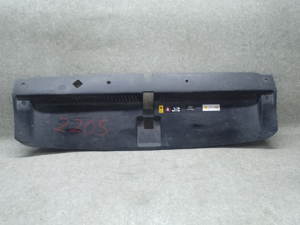 86342D3000 | Накладка замка капота HYUNDAI TUCSON TL 15-20