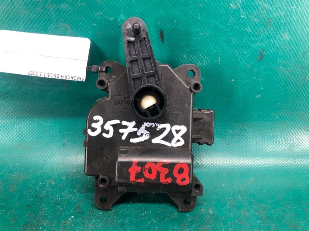 L207-61-A60 | Моторчик заслінки пічки MAZDA CX-9 06-16 - Фото 2