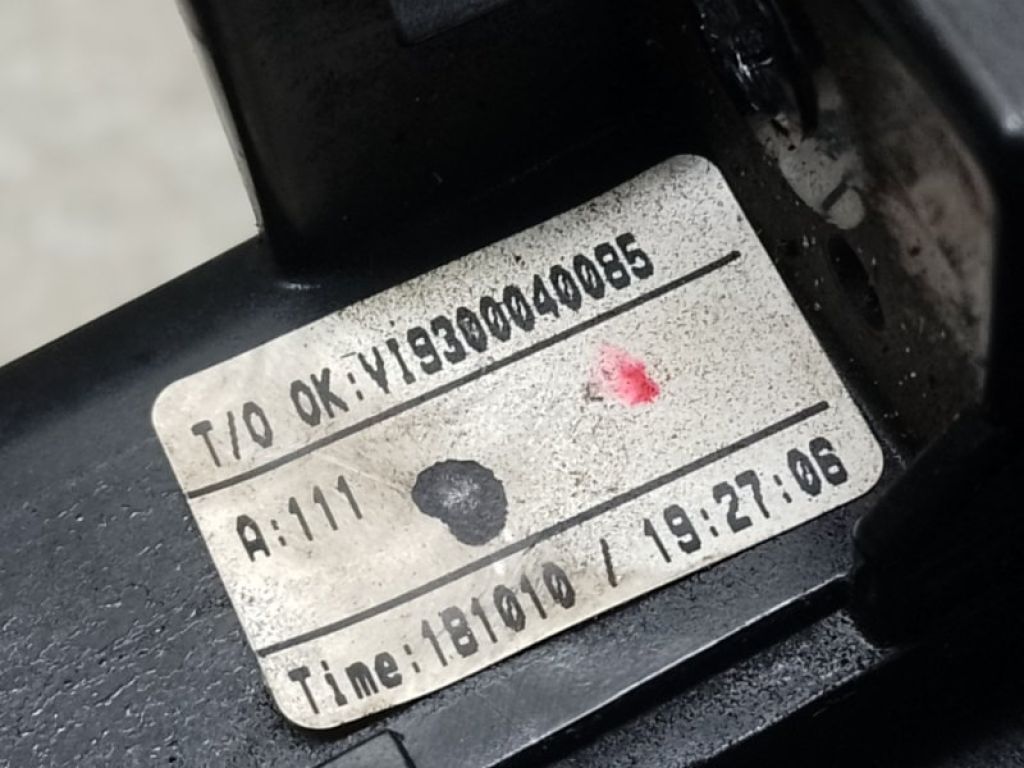 91250D3030 | Блок предохранителей моторный отсек HYUNDAI TUCSON TL 15-20 - Фото 4