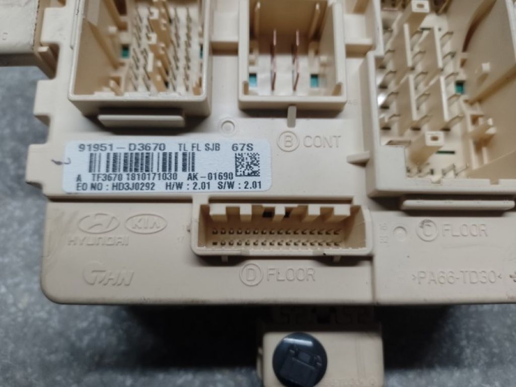 91951D3670 | Блок предохранителей салон HYUNDAI TUCSON TL 15-20 - Фото 3