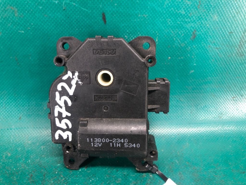 TD11-61-B60 | Моторчик заслінки пічки MAZDA CX-9 06-16