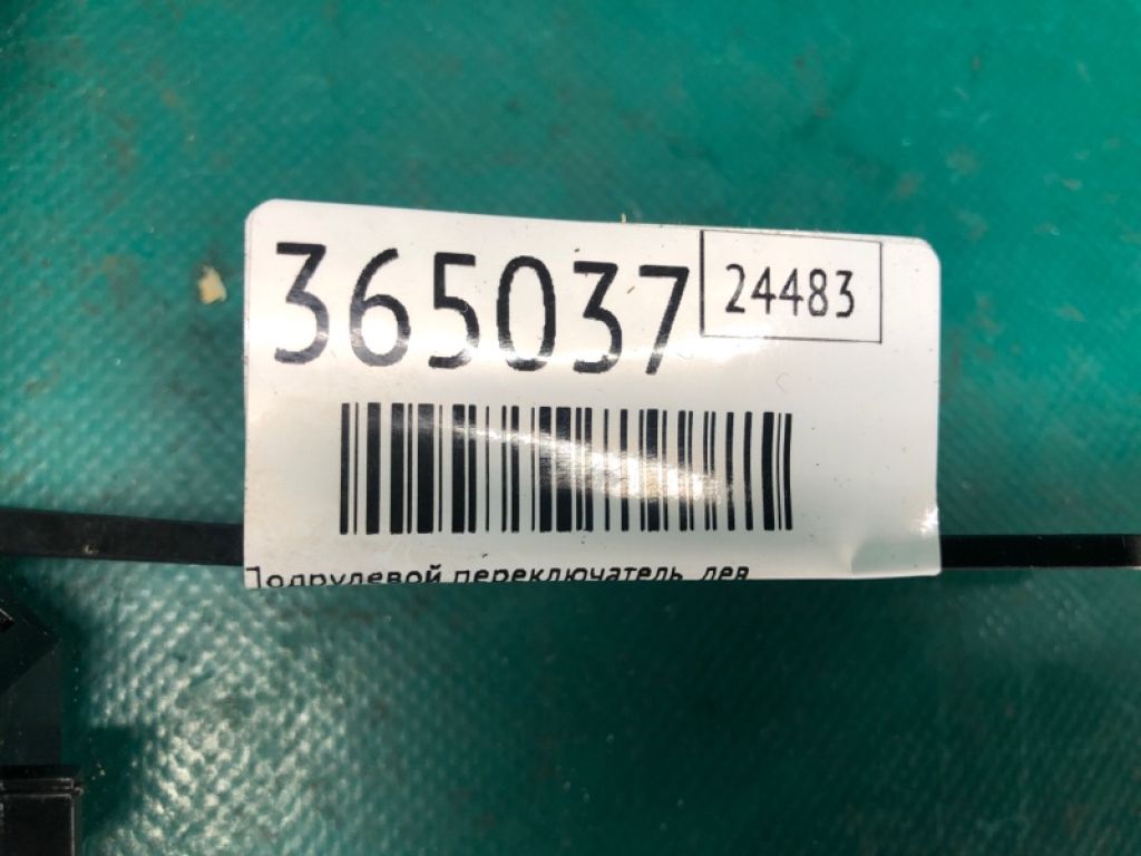 35255-STX-A03 | Подрулевой переключатель лев. ACURA MDX (YD2) 06-13 - Фото 2