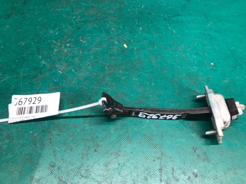 68640-06030 | Ограничитель двери задн. TOYOTA CAMRY 40 06-11