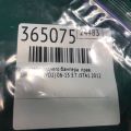 71593-STX-A00 | Кронштейн/крепление заднего бампера прав. ACURA MDX (YD2) 06-13 - Превью 2