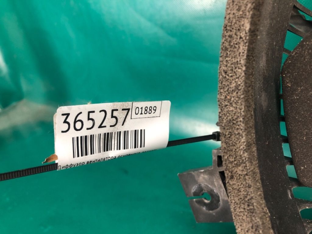 21481-CG000 | Дифузор вентилятора основного радіатора INFINITI FX S50 03-08 - Фото 2