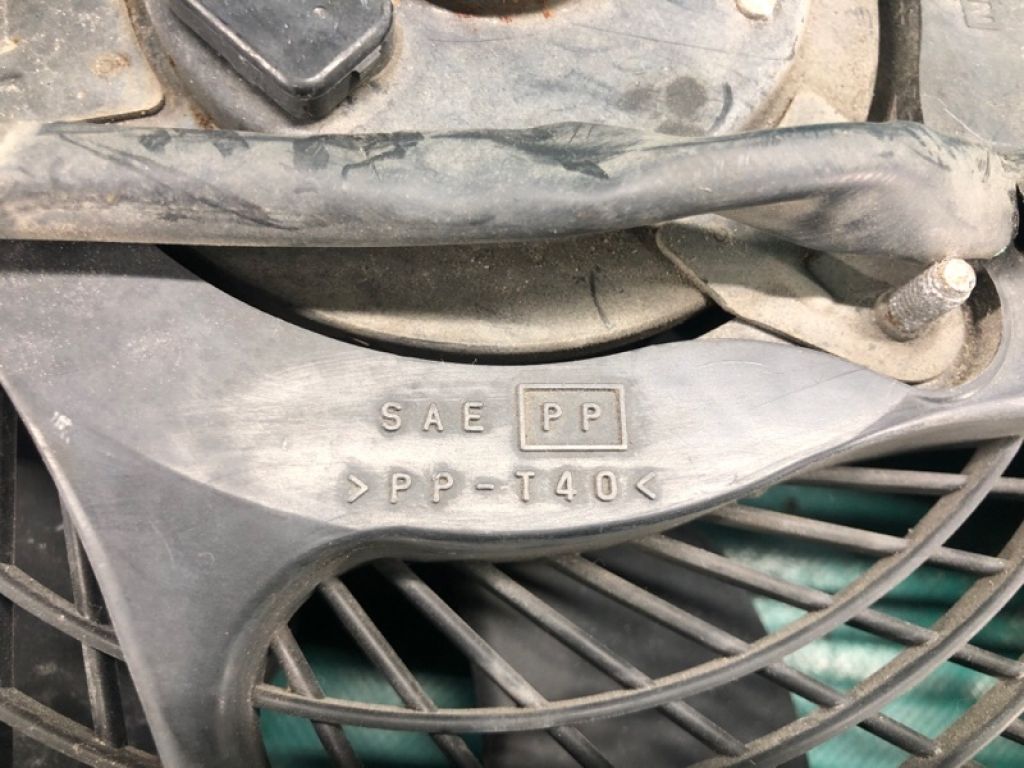 21481-CG000 | Дифузор вентилятора основного радіатора INFINITI FX S50 03-08 - Фото 6