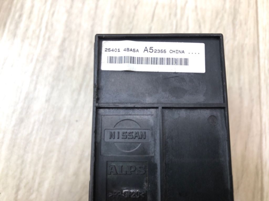 25401-4BA5A | Блок керування склопідіймачами NISSAN X-TRAIL/ROGUE T32 13-20 - Фото 9