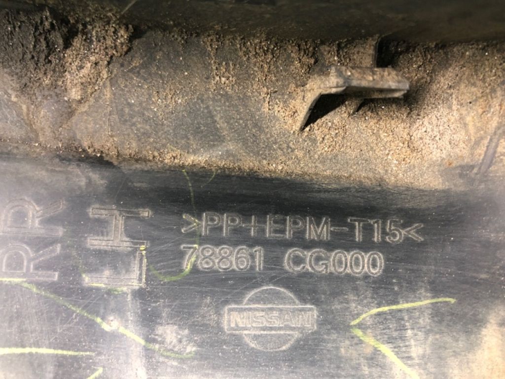 78861-CG000 | Накладка крила (розширювач арки) задн. лів. INFINITI FX S50 03-08 - Фото 9