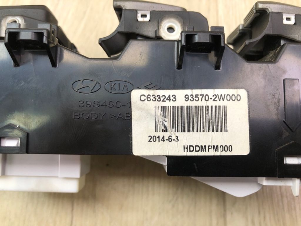 93570 2W000 | Блок керування склопідіймачами HYUNDAI SANTA FE (DM) 12-18 - Фото 11