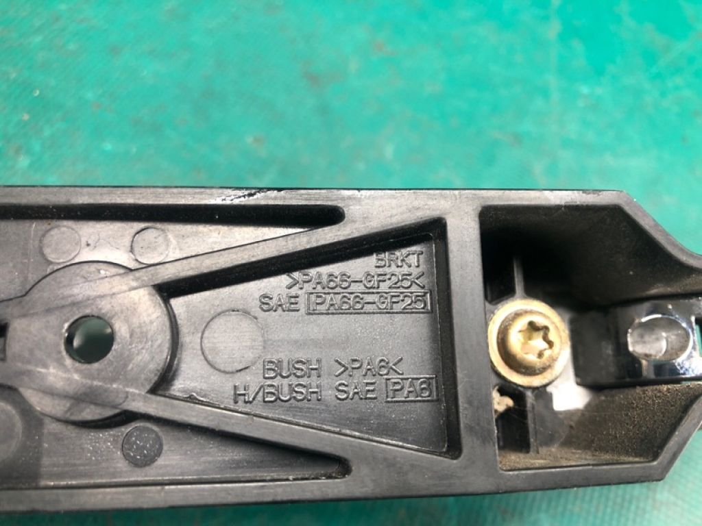 80640-CA000 | Ручка двері зовнішня задн. лів. INFINITI FX S50 03-08 - Фото 3