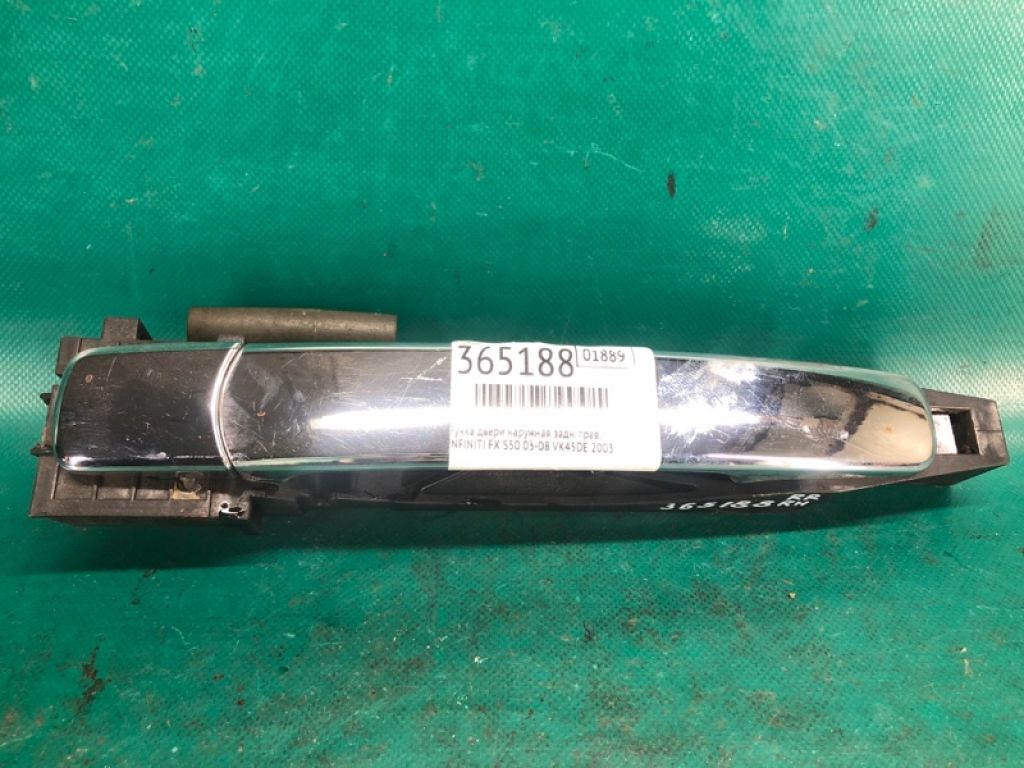 80640-CA000 | Ручка двері зовнішня задн. прав. INFINITI FX S50 03-08
