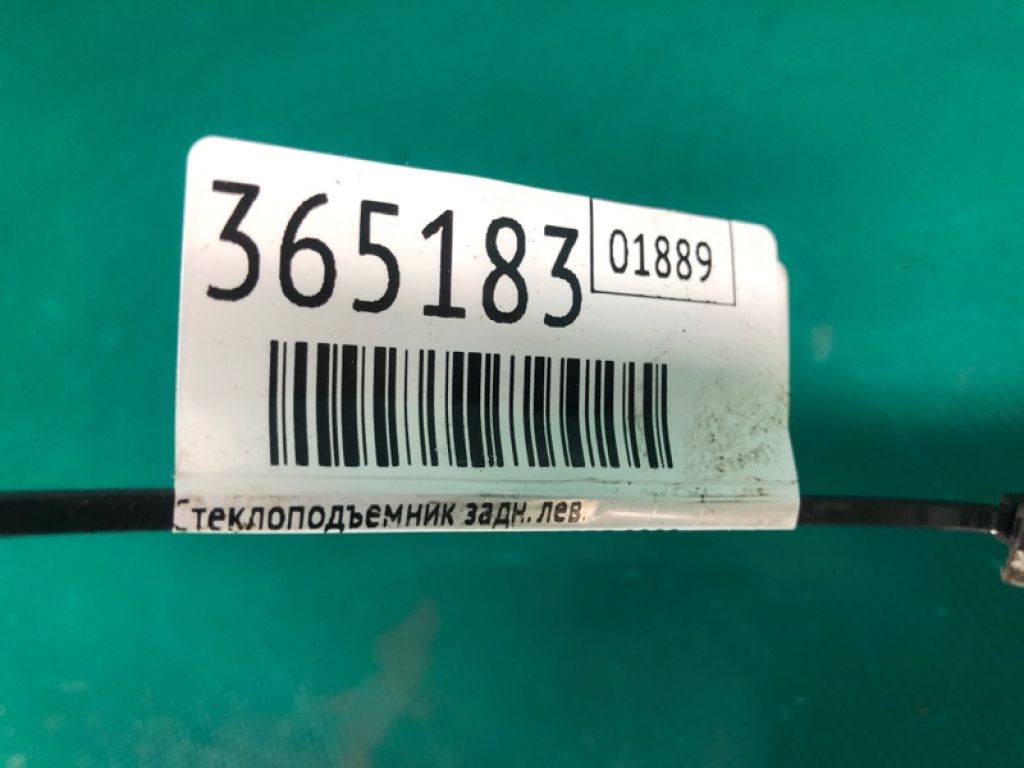 82721-CG000 | Склопідйомник задн. лів. INFINITI FX S50 03-08 - Фото 2