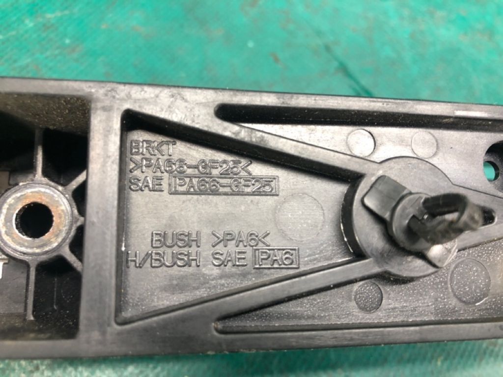 80640-CG005 | Ручка двері зовнішня передн. лів. INFINITI FX S50 03-08 - Фото 5