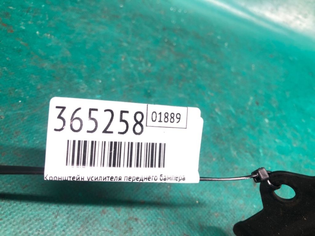 62210-CG000 | Кронштейн підсилювача переднього бампера прав. INFINITI FX S50 03-08 - Фото 2