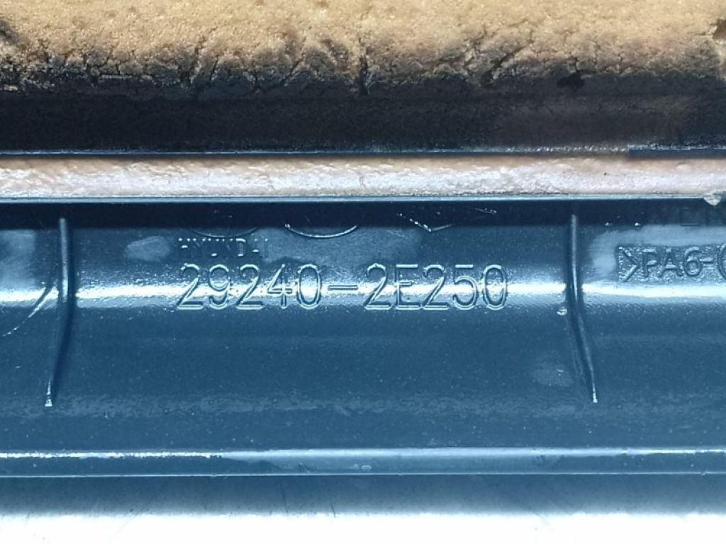 292402E250 | Накладка двигуна декоративна HYUNDAI TUCSON TL 15-20 - Фото 3