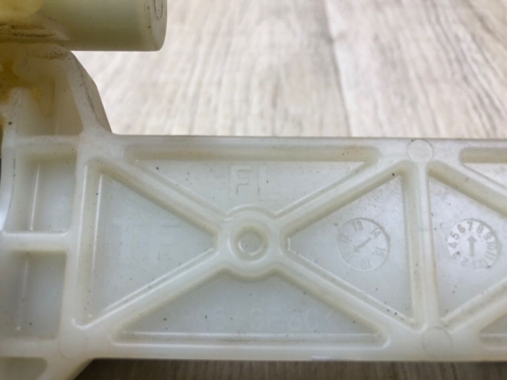 82651 2T020 | Ручка двери наружная передн. лев. KIA OPTIMA TF 11-16 - Фото 8