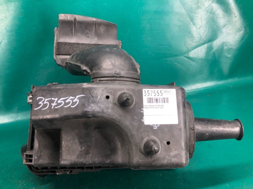 CY01-13-300B | Корпус повітряного фільтра MAZDA CX-9 06-16
