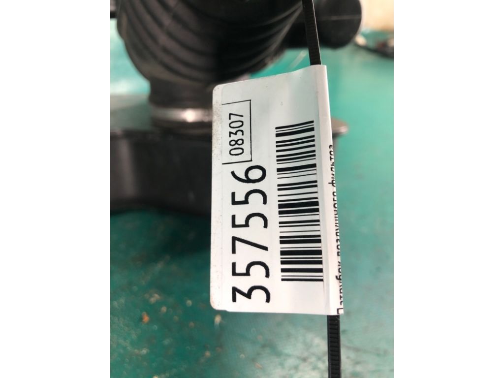 CY01-13-220A | патрубок повітряного фільтра MAZDA CX-9 06-16 - Фото 2