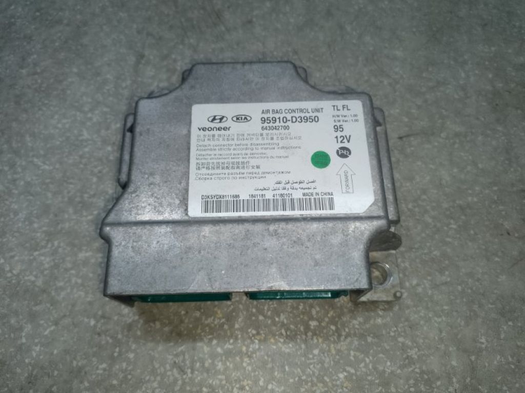 95910D3950 | Блок управления AIRBAG HYUNDAI TUCSON TL 15-20