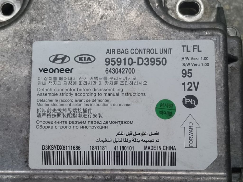 95910D3950 | Блок управления AIRBAG HYUNDAI TUCSON TL 15-20 - Фото 4
