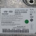 95910D3950 | Блок управления AIRBAG HYUNDAI TUCSON TL 15-20 - Превью 4