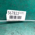 76720-STX-A01 | Поводок стеклоочистителя задний ACURA MDX (YD2) 06-13 - Превью 2