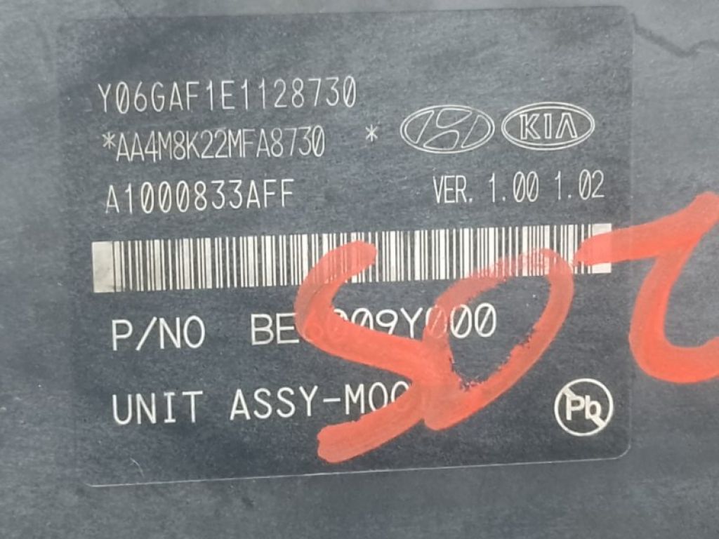 58920D3530 | Блок ABS HYUNDAI TUCSON TL 15-20 - Фото 7