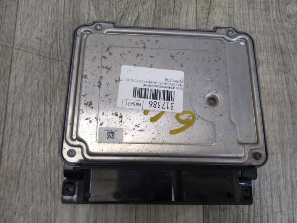 06J997029N | Блок управления двигателем VOLKSWAGEN TIGUAN 08-17 - Фото 2