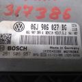 06J997029N | Блок управления двигателем VOLKSWAGEN TIGUAN 08-17 - Превью 4
