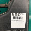 16576-4BA1A | Резонатор воздушного фильтра NISSAN X-TRAIL/ROGUE T32 13-20 - Превью 2