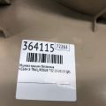 90900-4BA0B | Обшивка кришки багажника NISSAN X-TRAIL/ROGUE T32 13-20 - Прев'ю 2