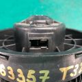 27226-4BU0A | Моторчик печки NISSAN X-TRAIL/ROGUE T32 13-20 - Превью 4