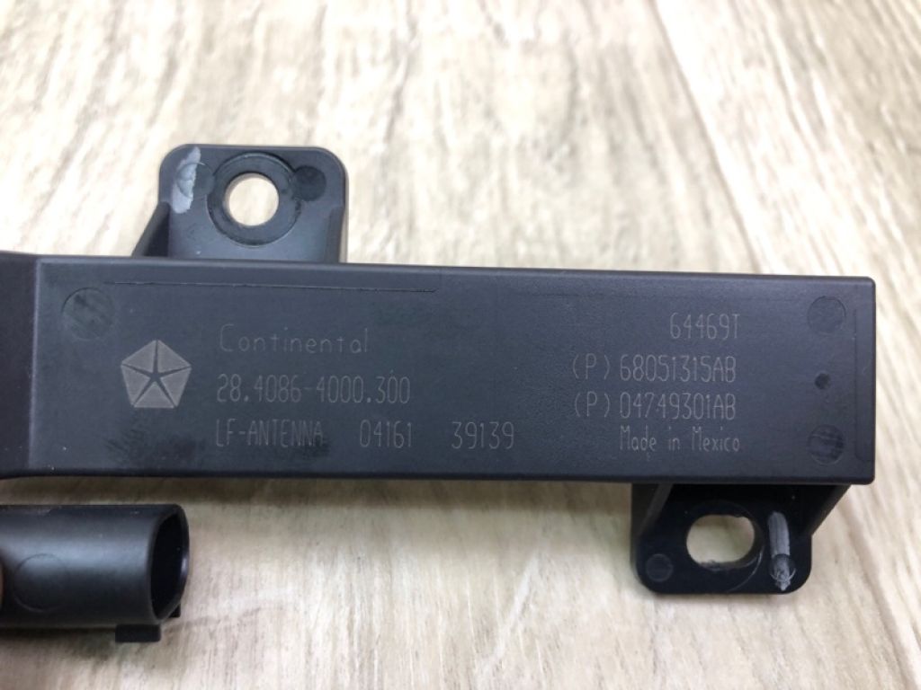 68051315AB | Антена задн. лів. CHRYSLER PACIFICA 16-20 - Фото 4