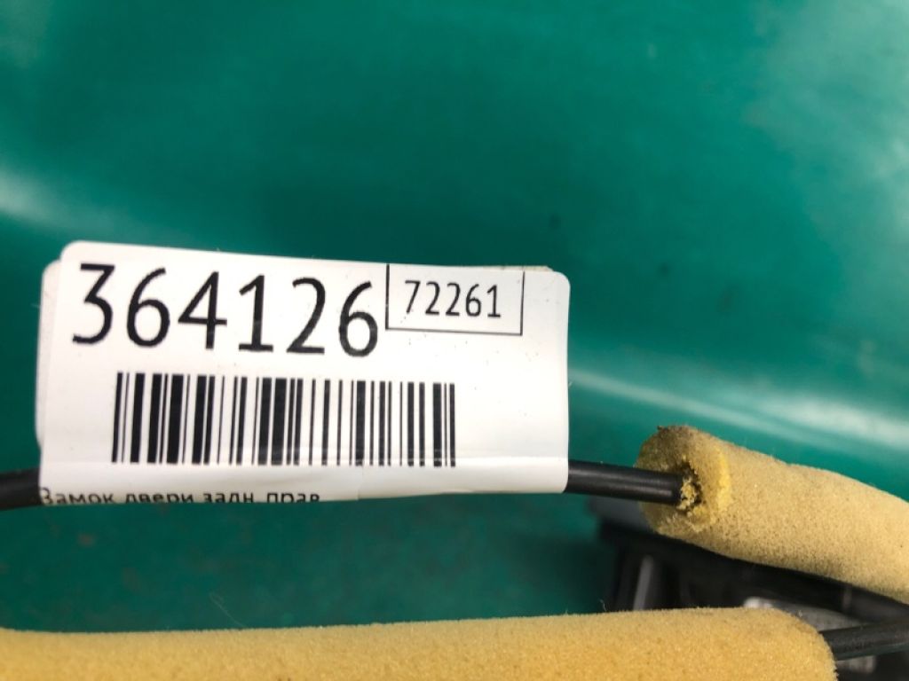82500-4BA0A | Замок двері задн. прав. NISSAN X-TRAIL/ROGUE T32 13-20 - Фото 2
