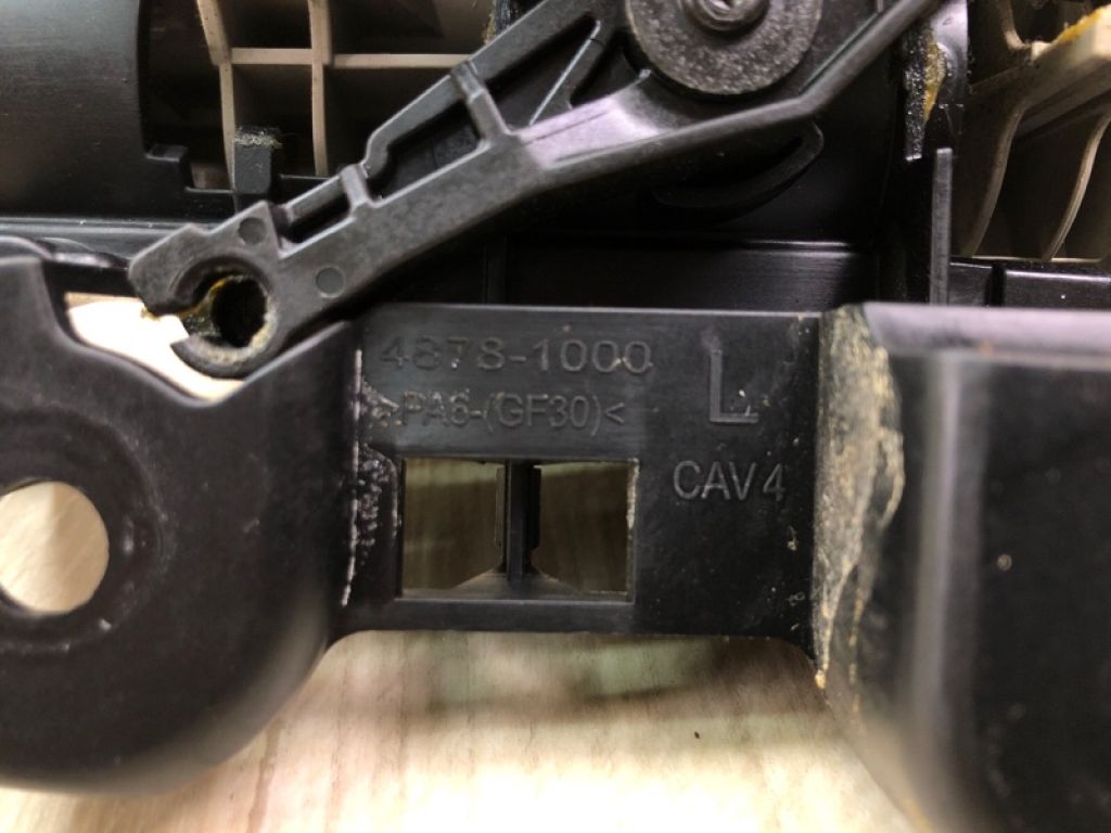 5RU79 DX9AD | Ручка дверей внутрішня задн. лів. CHRYSLER PACIFICA 16-20 - Фото 5