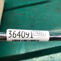 86400-4BA0B | Подголовник сиденья NISSAN X-TRAIL/ROGUE T32 13-20 - Превью 2