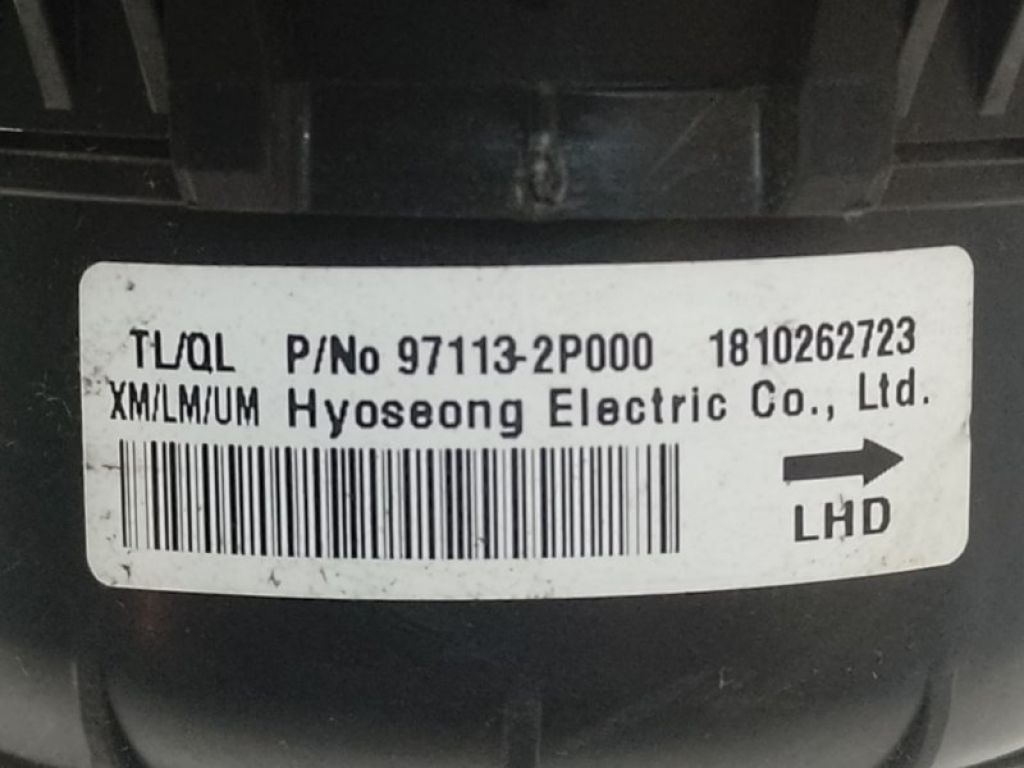 971132P000 | Моторчик печки HYUNDAI TUCSON TL 15-20 - Фото 5