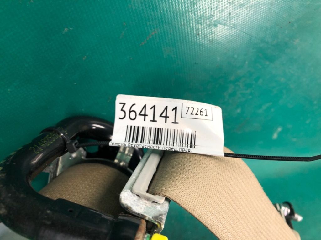 86884-9TA8B | Ремінь безпеки передн. прав. NISSAN X-TRAIL/ROGUE T32 13-20 - Фото 2