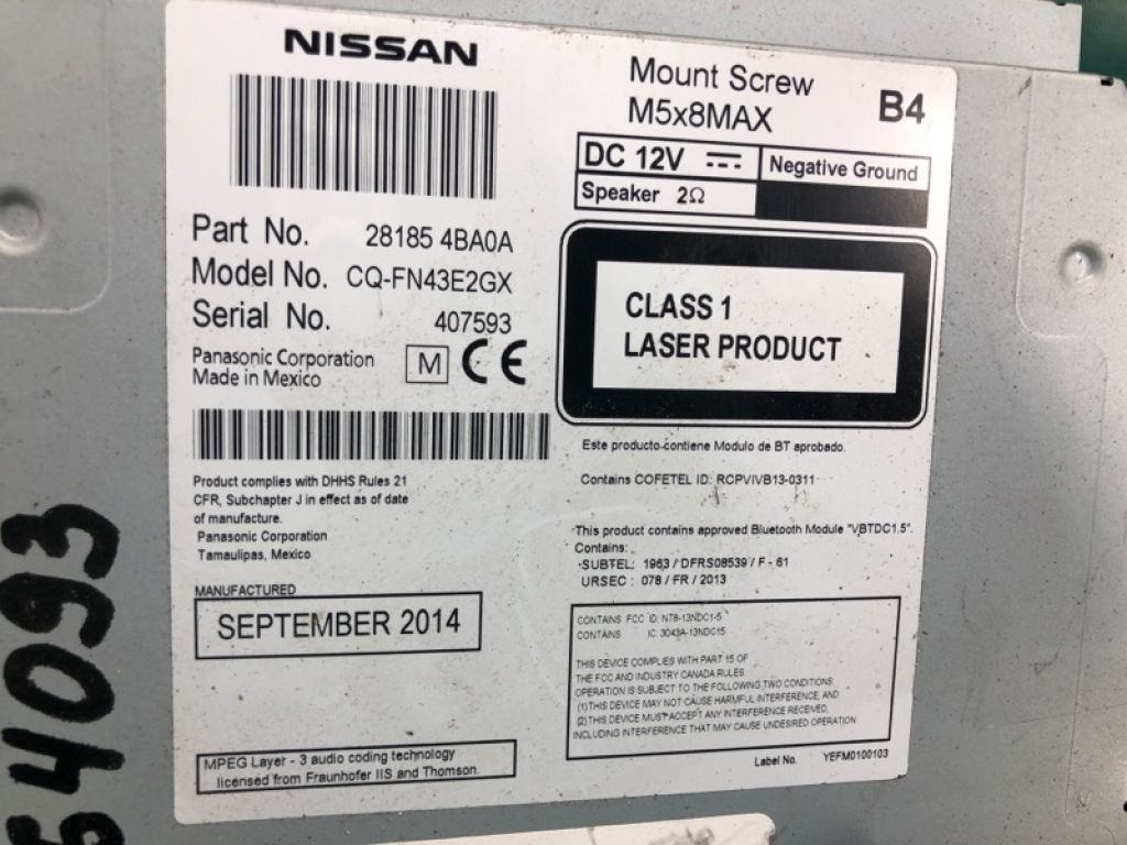 28185-4BA0A | магнітола NISSAN X-TRAIL/ROGUE T32 13-20 - Фото 7