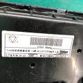 27500-4BA0A | Блок управления печкой NISSAN X-TRAIL/ROGUE T32 13-20 - Превью 5