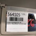 96401-4BA1D | Козырек солнцезащитный лев. NISSAN X-TRAIL/ROGUE T32 13-20 - Превью 2